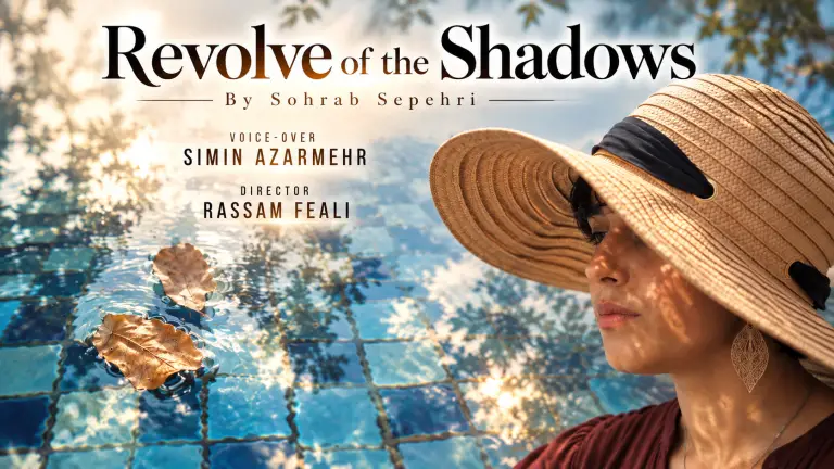 Revolve of the Shadows cover: a woman in a straw hat beside leaves floating on water