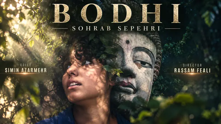 Bodhi cover: a young woman beside a stone Buddha face in a forest